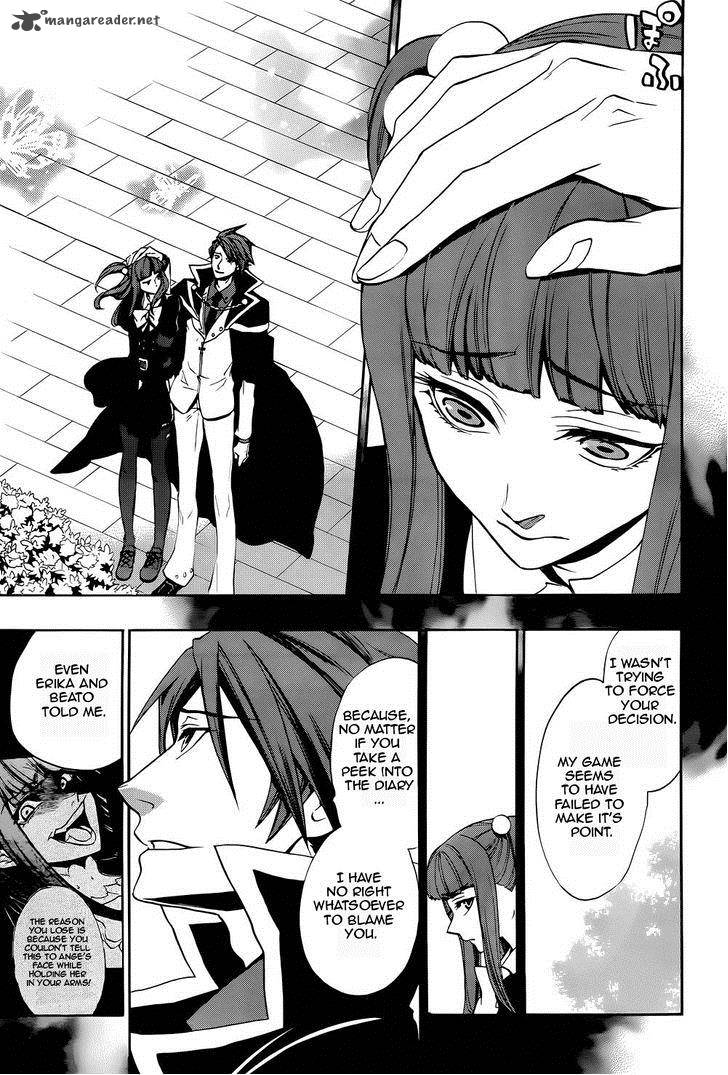 Umineko No Naku Koro Ni Chiru Episode 8 Twilight Of The Golden Witch 25 5