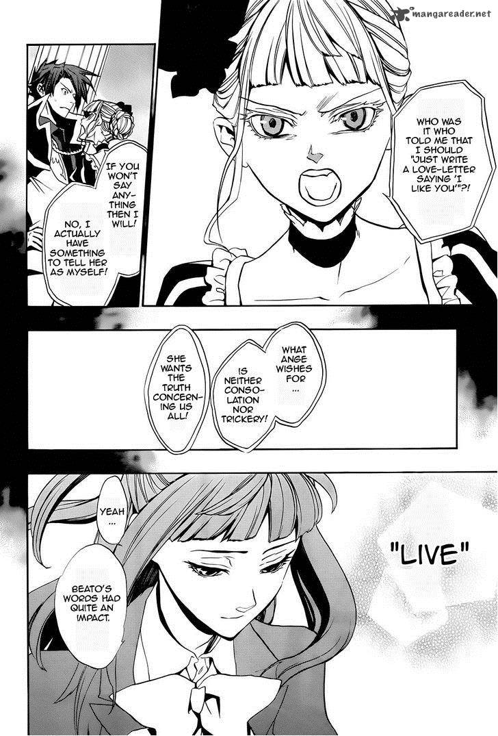 Umineko No Naku Koro Ni Chiru Episode 8 Twilight Of The Golden Witch 25 6