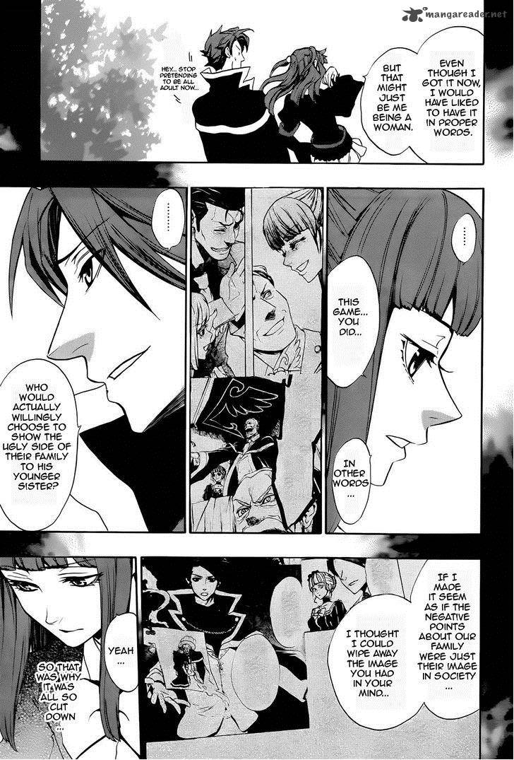 Umineko No Naku Koro Ni Chiru Episode 8 Twilight Of The Golden Witch 25 7