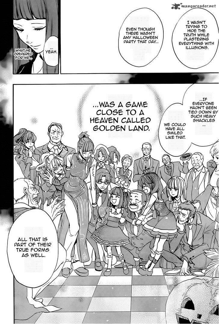 Umineko No Naku Koro Ni Chiru Episode 8 Twilight Of The Golden Witch 25 8