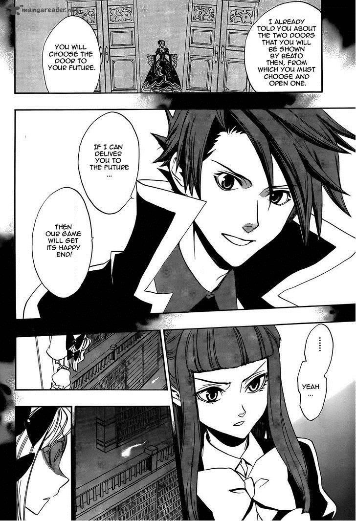 Umineko No Naku Koro Ni Chiru Episode 8 Twilight Of The Golden Witch 26 19