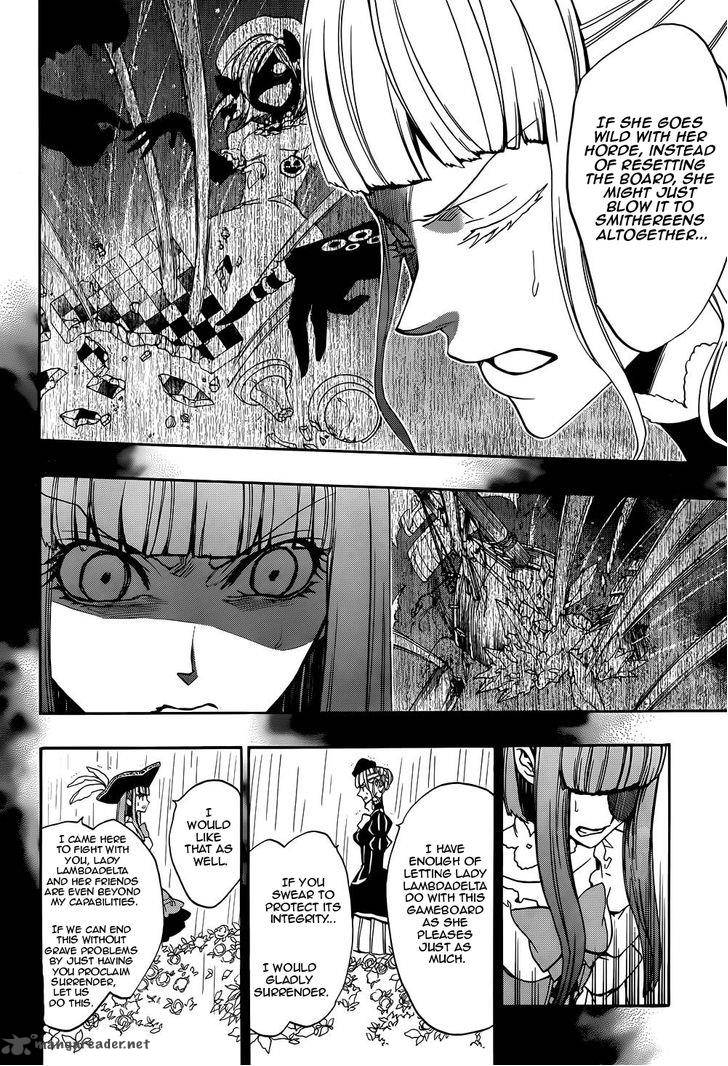 Umineko No Naku Koro Ni Chiru Episode 8 Twilight Of The Golden Witch 26 8
