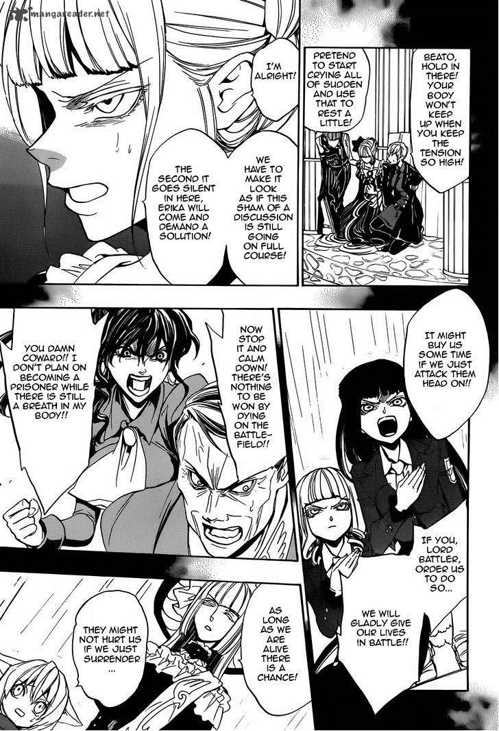 Umineko No Naku Koro Ni Chiru Episode 8 Twilight Of The Golden Witch 27 18