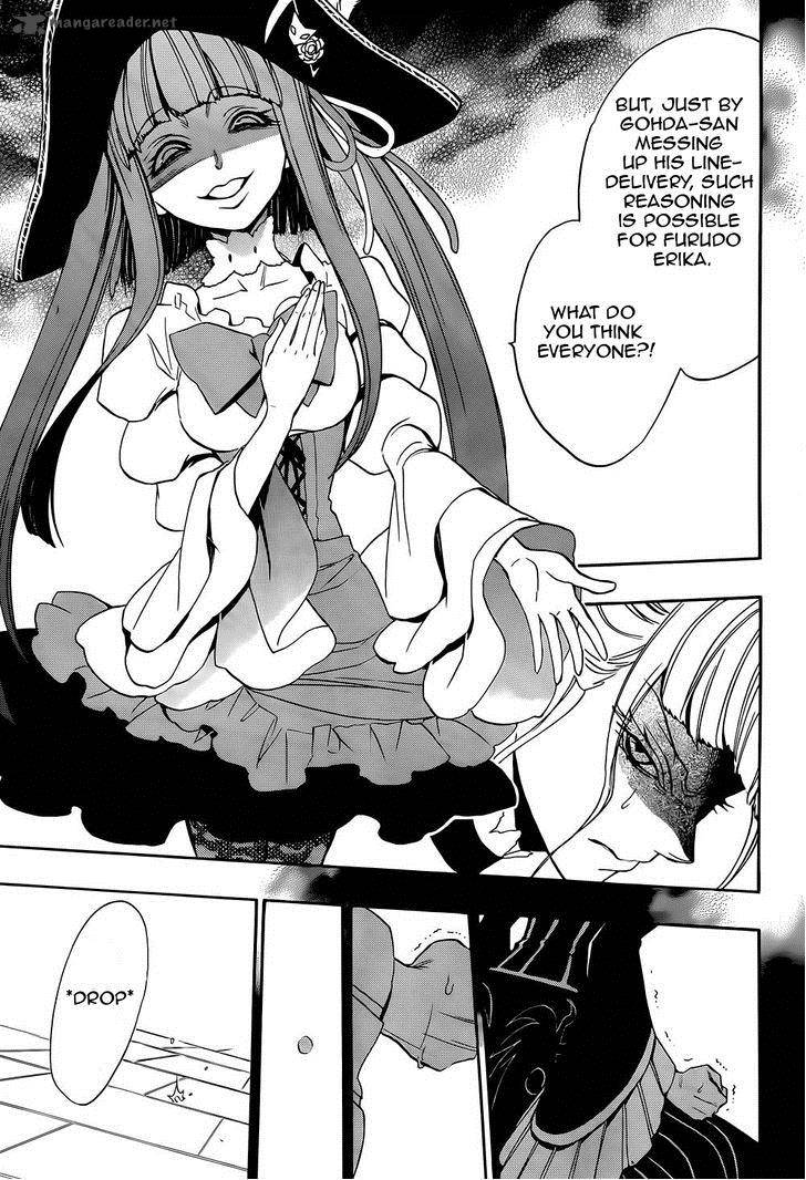 Umineko No Naku Koro Ni Chiru Episode 8 Twilight Of The Golden Witch 27 24