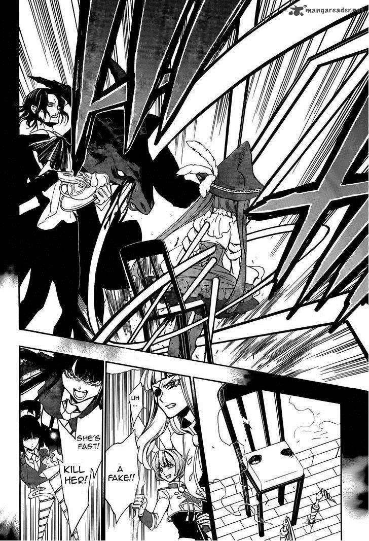 Umineko No Naku Koro Ni Chiru Episode 8 Twilight Of The Golden Witch 27 25