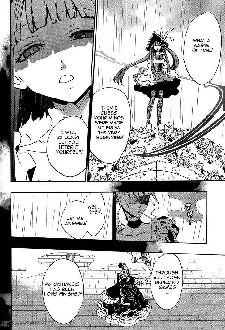 Umineko No Naku Koro Ni Chiru Episode 8 Twilight Of The Golden Witch 27 27