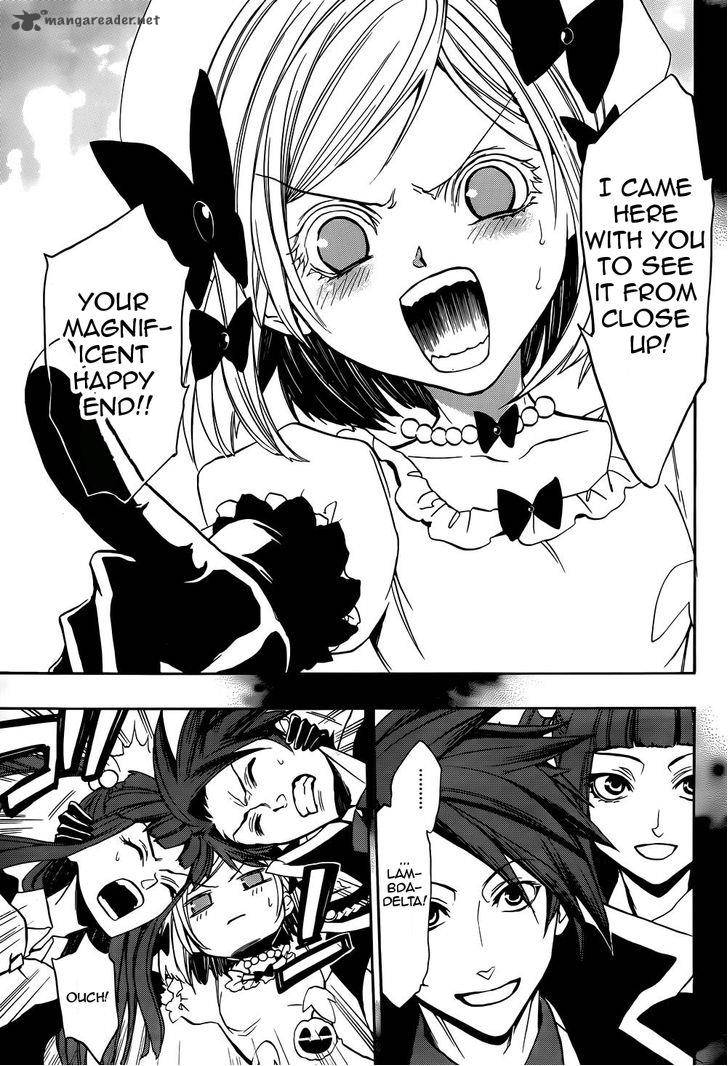 Umineko No Naku Koro Ni Chiru Episode 8 Twilight Of The Golden Witch 27 4
