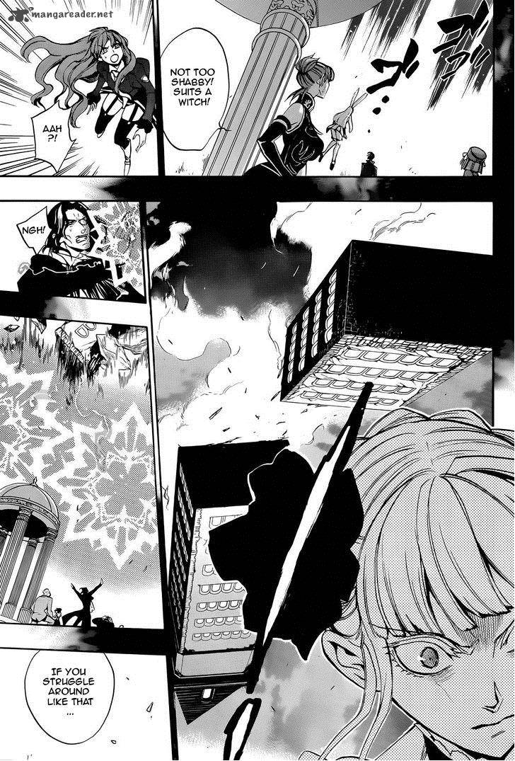 Umineko No Naku Koro Ni Chiru Episode 8 Twilight Of The Golden Witch 28 10