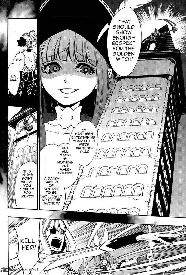 Umineko No Naku Koro Ni Chiru Episode 8 Twilight Of The Golden Witch 28 11