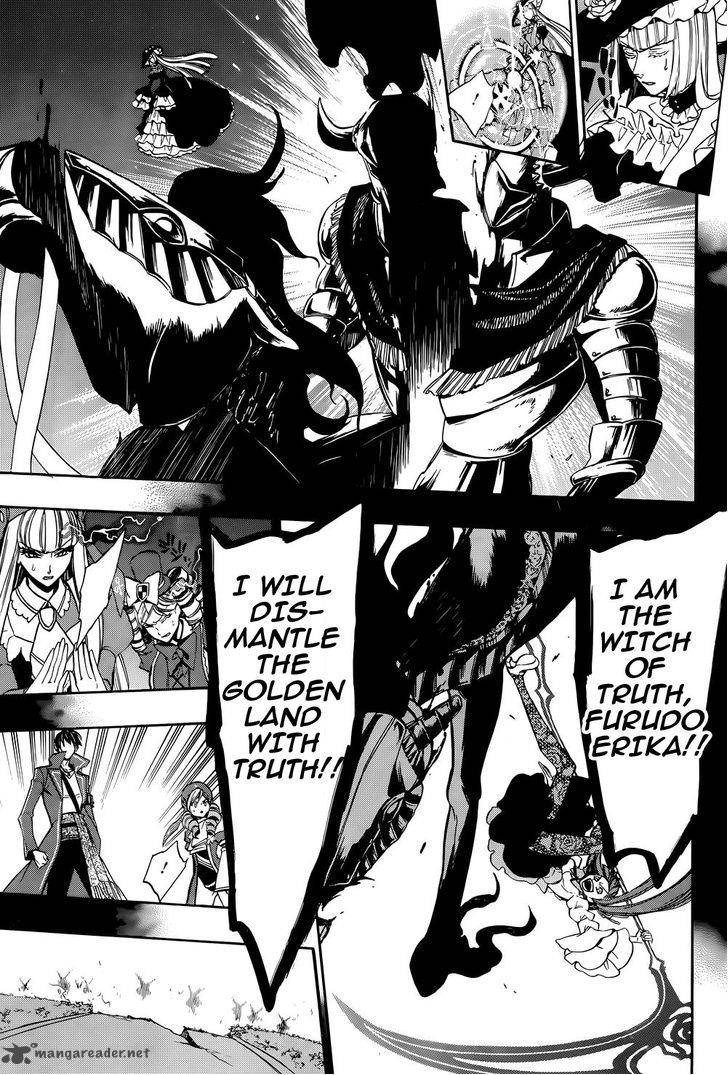 Umineko No Naku Koro Ni Chiru Episode 8 Twilight Of The Golden Witch 28 14