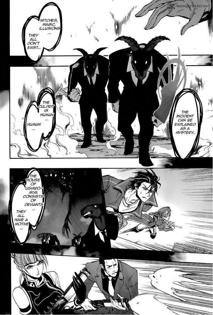 Umineko No Naku Koro Ni Chiru Episode 8 Twilight Of The Golden Witch 28 15