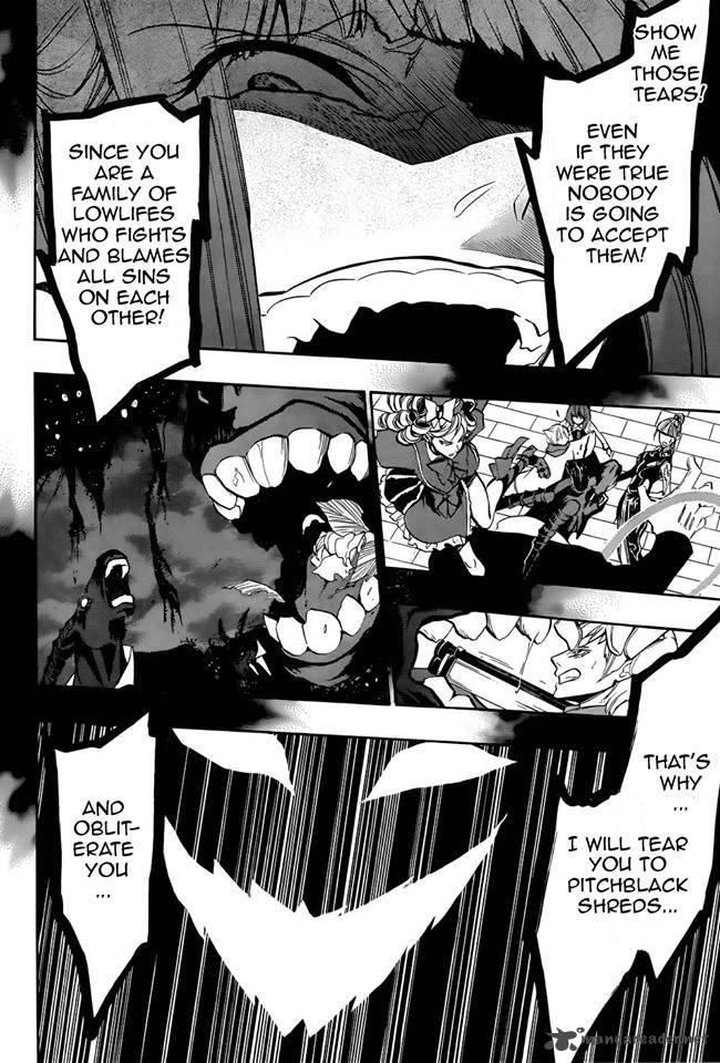 Umineko No Naku Koro Ni Chiru Episode 8 Twilight Of The Golden Witch 28 17