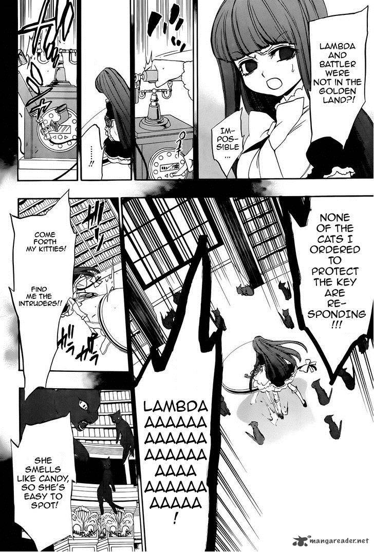 Umineko No Naku Koro Ni Chiru Episode 8 Twilight Of The Golden Witch 28 19