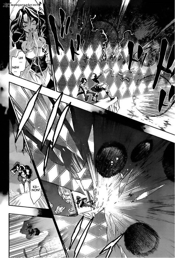 Umineko No Naku Koro Ni Chiru Episode 8 Twilight Of The Golden Witch 28 2