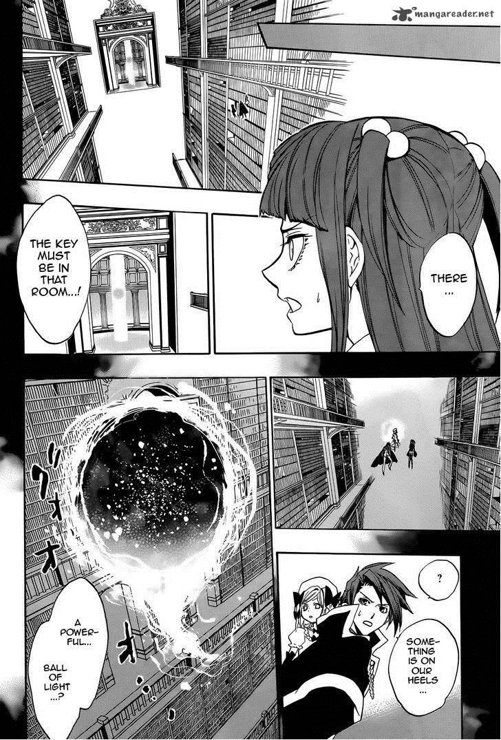 Umineko No Naku Koro Ni Chiru Episode 8 Twilight Of The Golden Witch 28 21