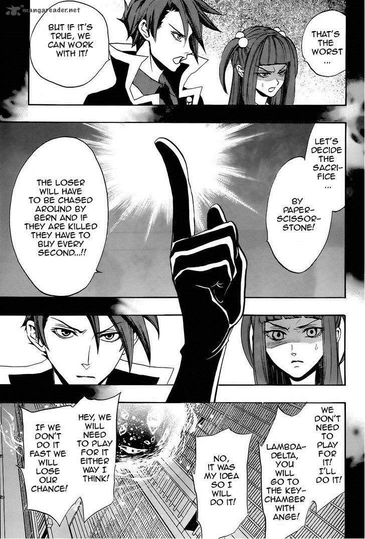 Umineko No Naku Koro Ni Chiru Episode 8 Twilight Of The Golden Witch 28 27