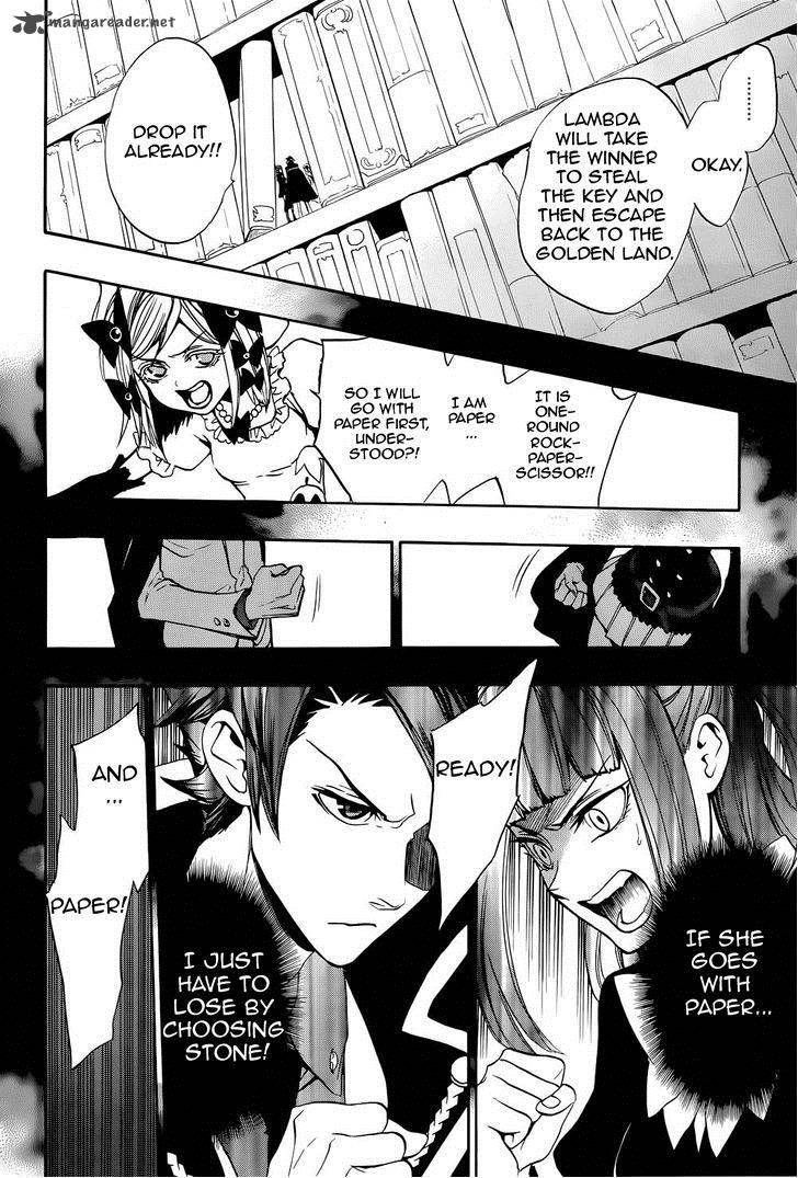 Umineko No Naku Koro Ni Chiru Episode 8 Twilight Of The Golden Witch 28 28