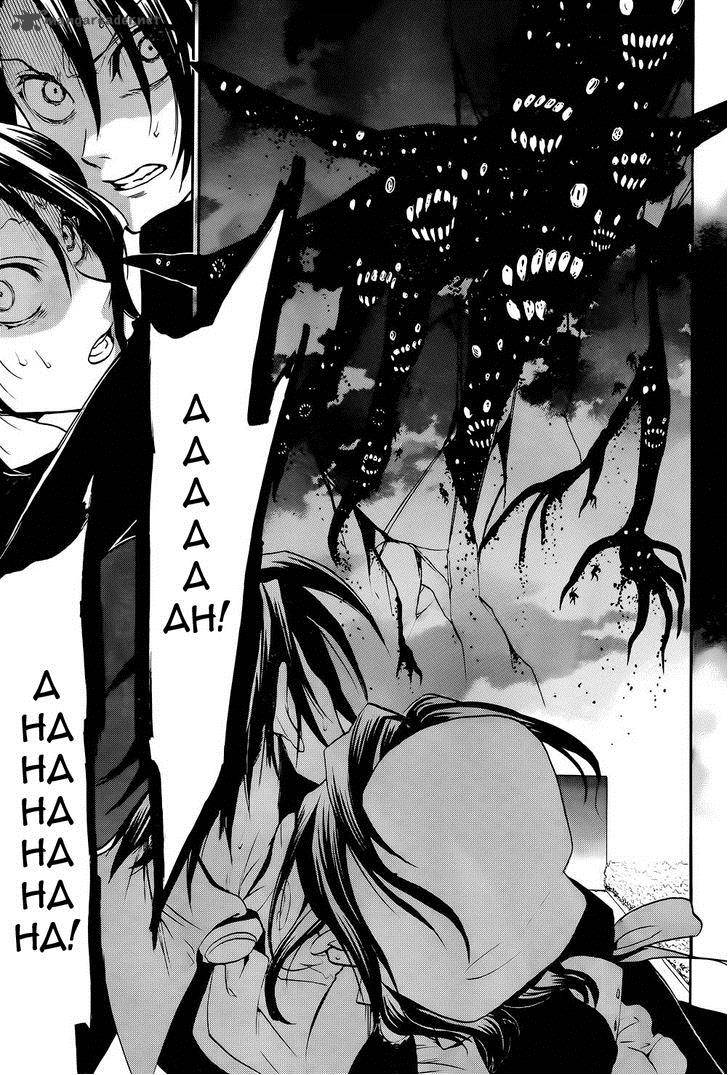 Umineko No Naku Koro Ni Chiru Episode 8 Twilight Of The Golden Witch 28 3