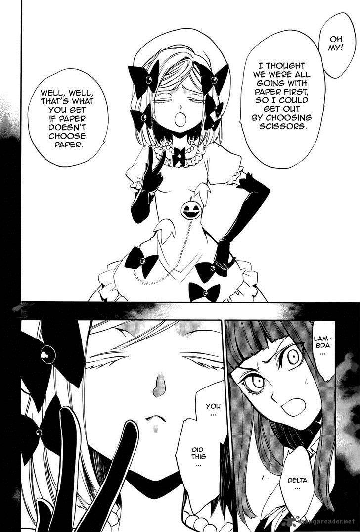 Umineko No Naku Koro Ni Chiru Episode 8 Twilight Of The Golden Witch 28 30