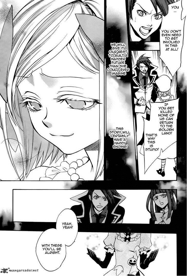 Umineko No Naku Koro Ni Chiru Episode 8 Twilight Of The Golden Witch 28 31