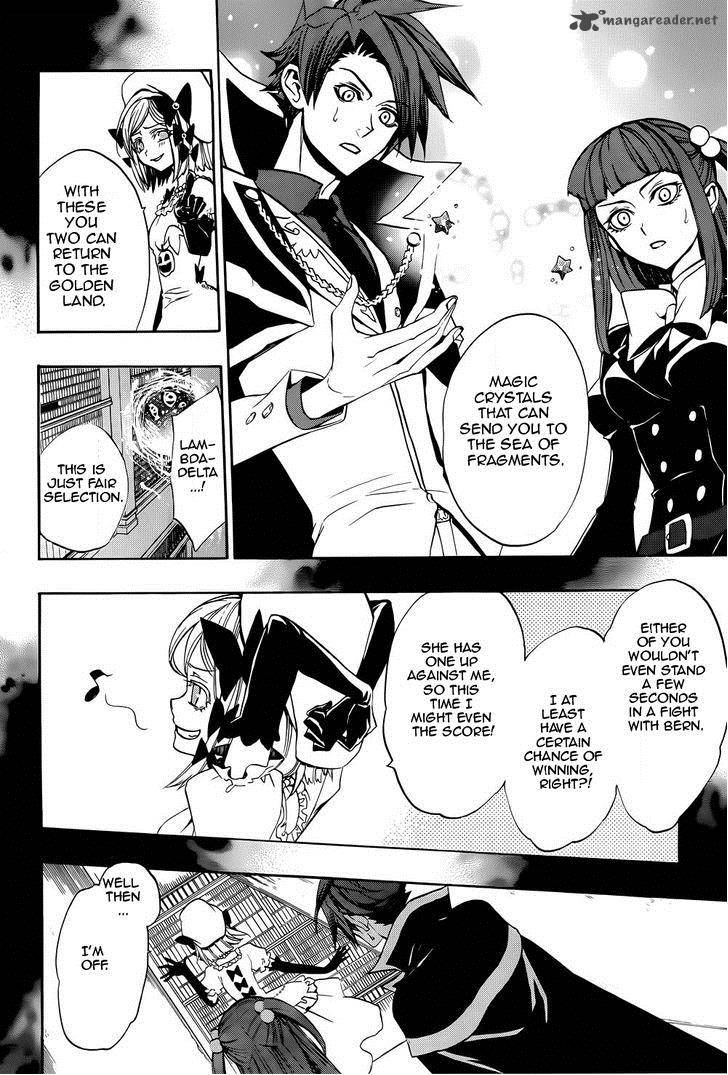 Umineko No Naku Koro Ni Chiru Episode 8 Twilight Of The Golden Witch 28 32