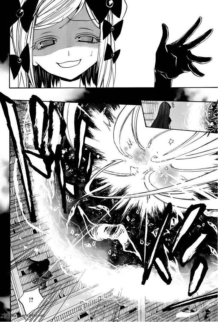 Umineko No Naku Koro Ni Chiru Episode 8 Twilight Of The Golden Witch 28 36