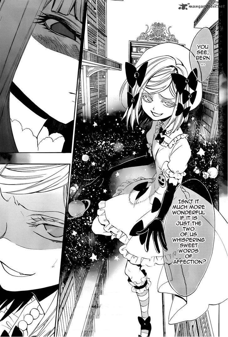 Umineko No Naku Koro Ni Chiru Episode 8 Twilight Of The Golden Witch 28 39