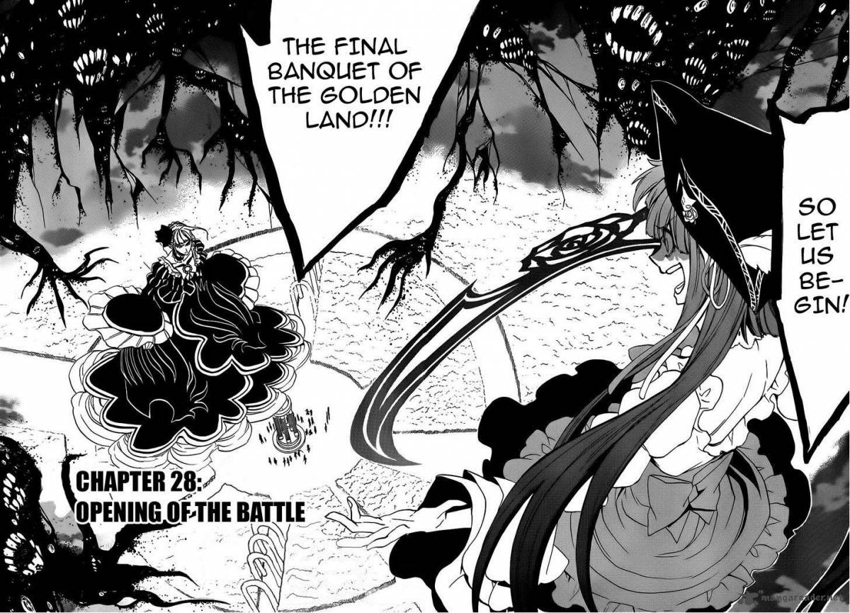 Umineko No Naku Koro Ni Chiru Episode 8 Twilight Of The Golden Witch 28 4
