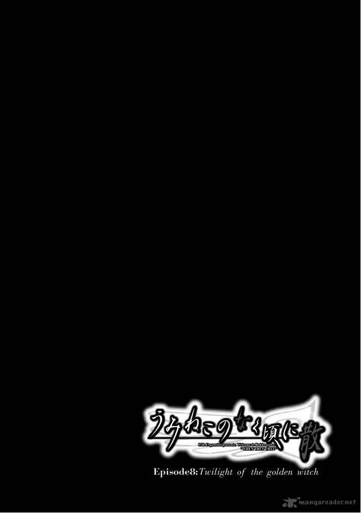 Umineko No Naku Koro Ni Chiru Episode 8 Twilight Of The Golden Witch 28 40