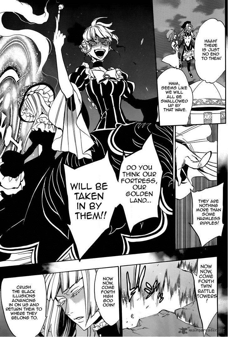 Umineko No Naku Koro Ni Chiru Episode 8 Twilight Of The Golden Witch 28 7