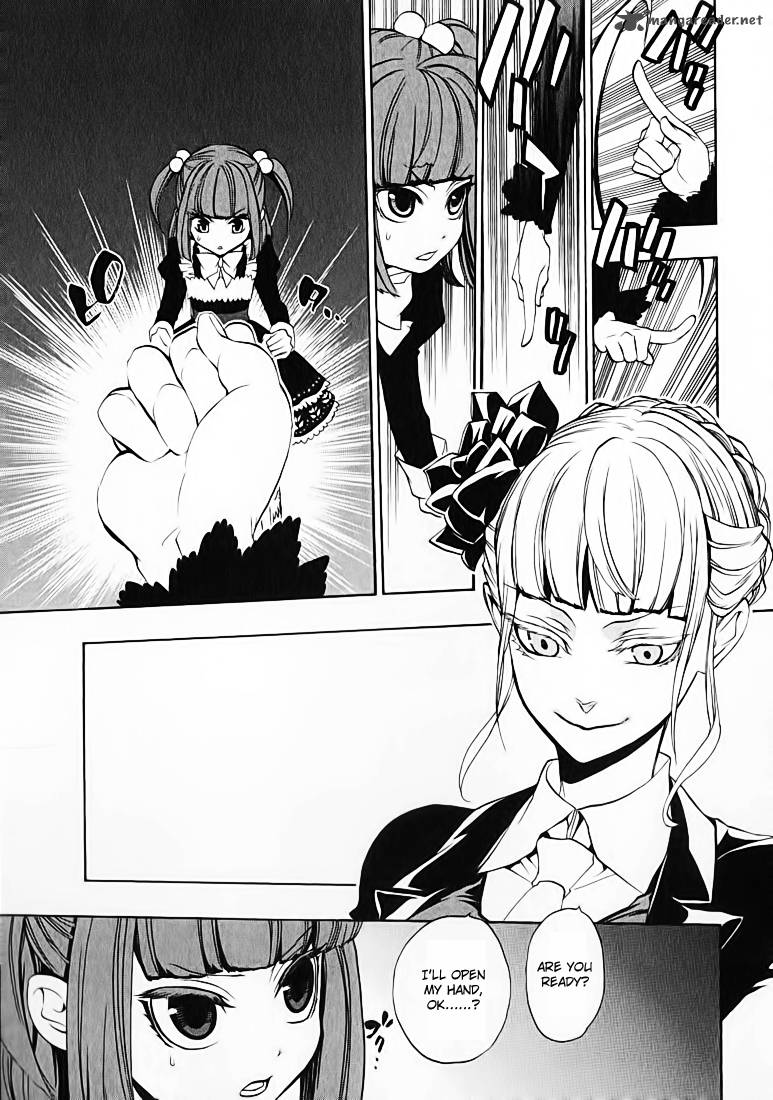 Umineko No Naku Koro Ni Chiru Episode 8 Twilight Of The Golden Witch 3 14