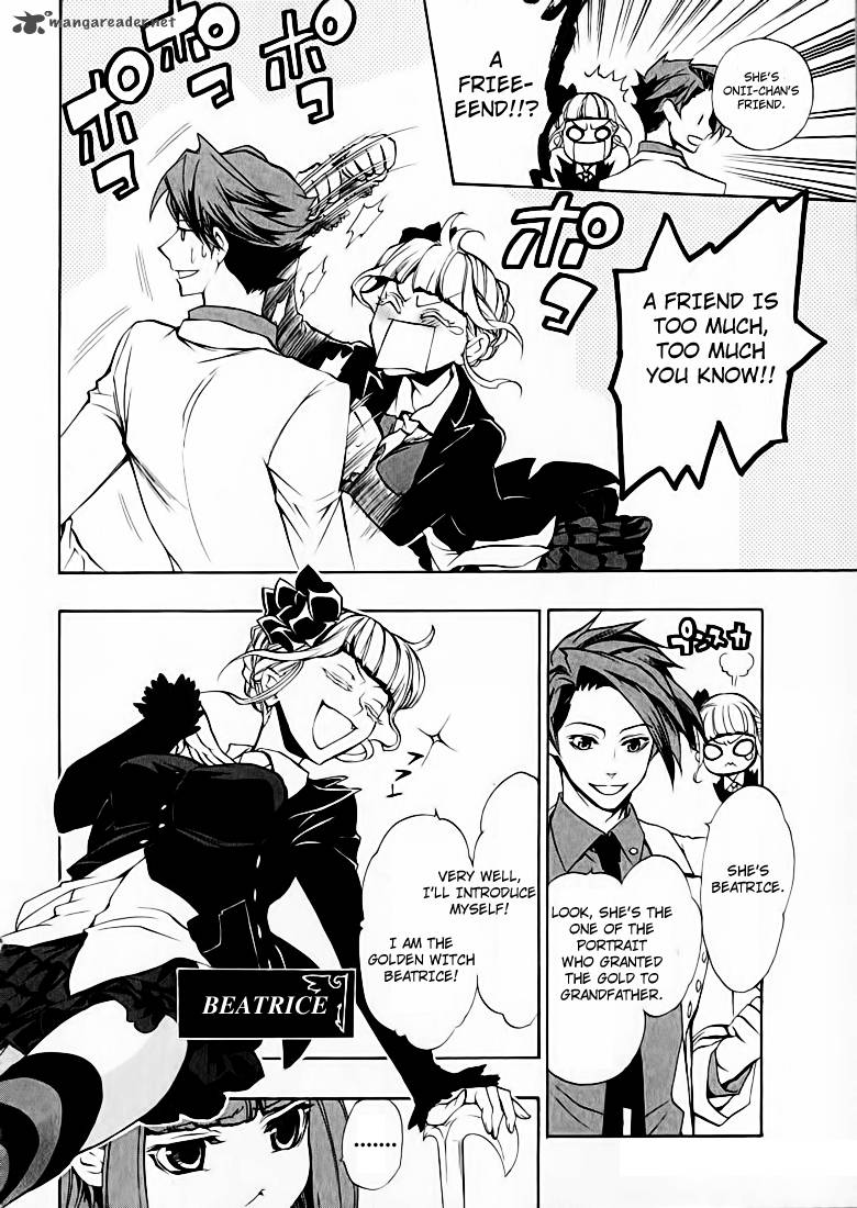 Umineko No Naku Koro Ni Chiru Episode 8 Twilight Of The Golden Witch 3 5