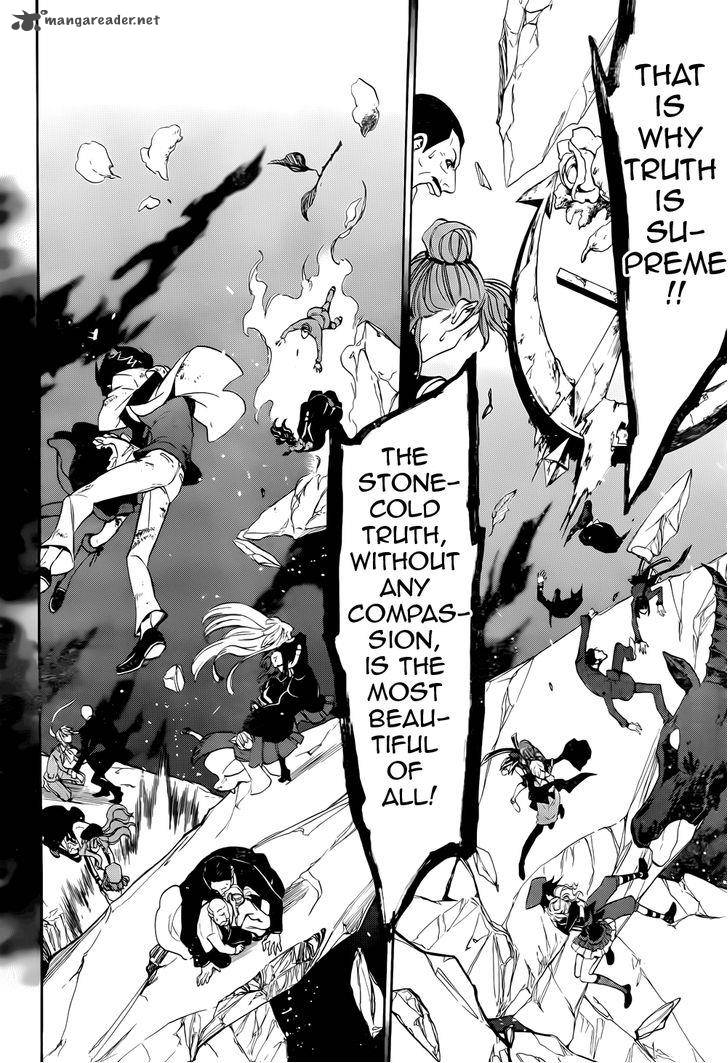 Umineko No Naku Koro Ni Chiru Episode 8 Twilight Of The Golden Witch 31 11