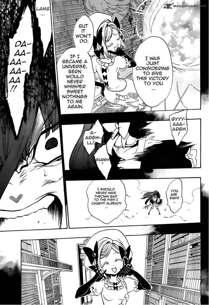 Umineko No Naku Koro Ni Chiru Episode 8 Twilight Of The Golden Witch 31 20