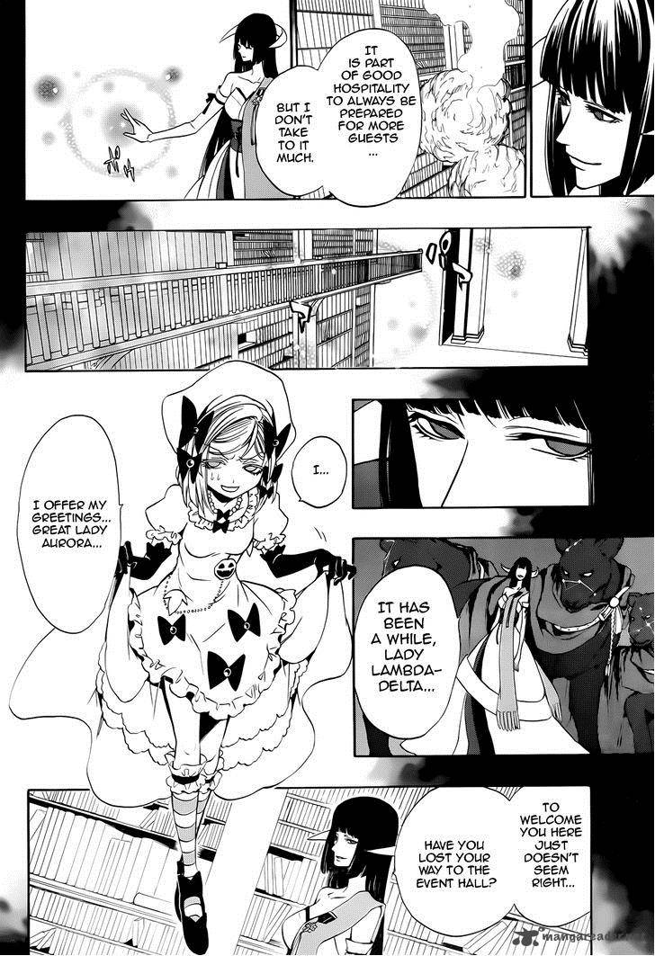 Umineko No Naku Koro Ni Chiru Episode 8 Twilight Of The Golden Witch 31 24