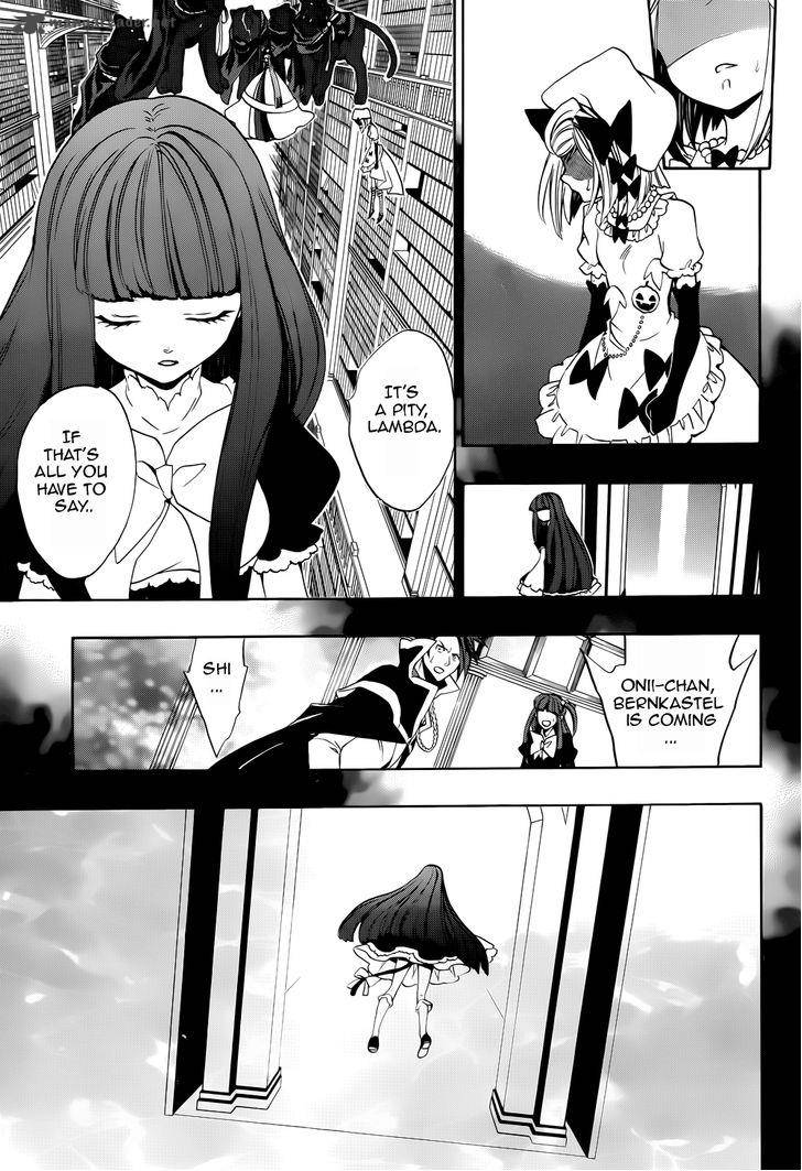 Umineko No Naku Koro Ni Chiru Episode 8 Twilight Of The Golden Witch 31 29