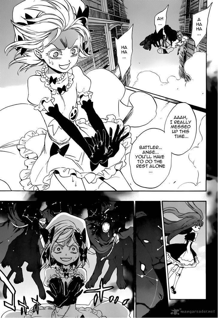 Umineko No Naku Koro Ni Chiru Episode 8 Twilight Of The Golden Witch 31 31