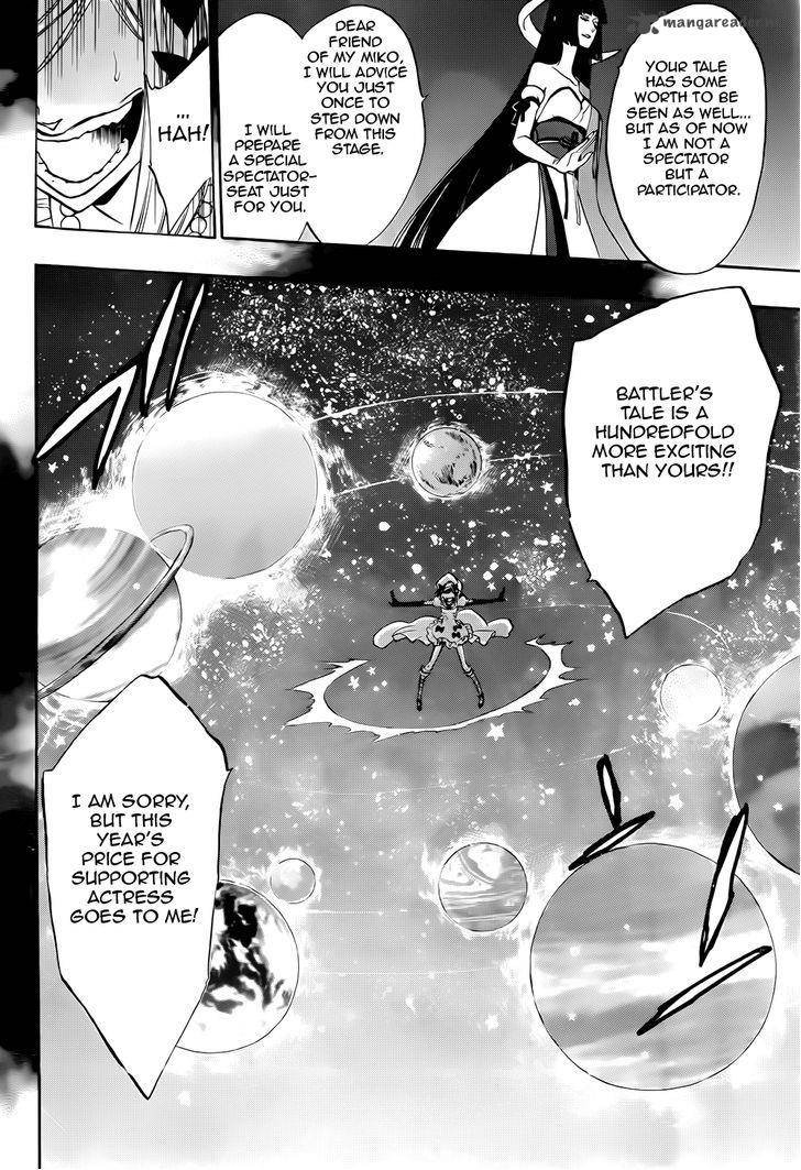 Umineko No Naku Koro Ni Chiru Episode 8 Twilight Of The Golden Witch 31 34