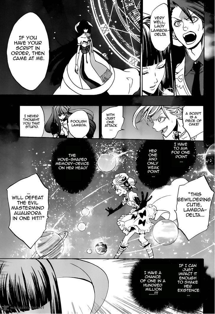 Umineko No Naku Koro Ni Chiru Episode 8 Twilight Of The Golden Witch 31 35