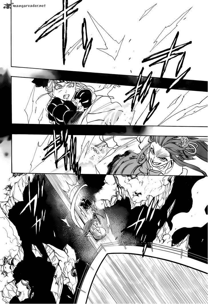 Umineko No Naku Koro Ni Chiru Episode 8 Twilight Of The Golden Witch 31 5
