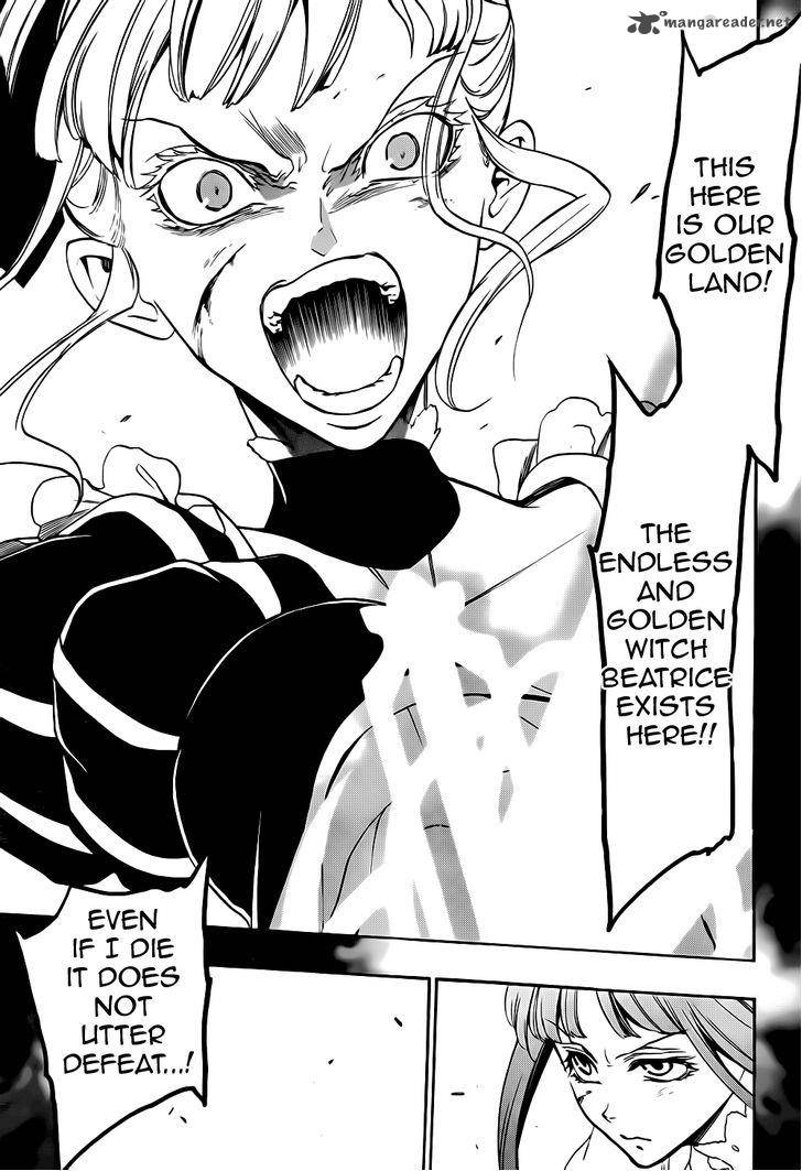 Umineko No Naku Koro Ni Chiru Episode 8 Twilight Of The Golden Witch 31 8