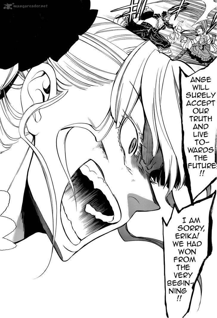 Umineko No Naku Koro Ni Chiru Episode 8 Twilight Of The Golden Witch 31 9