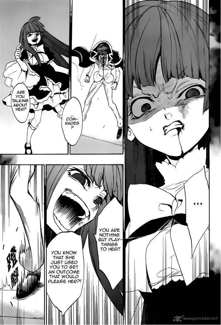 Umineko No Naku Koro Ni Chiru Episode 8 Twilight Of The Golden Witch 32 14