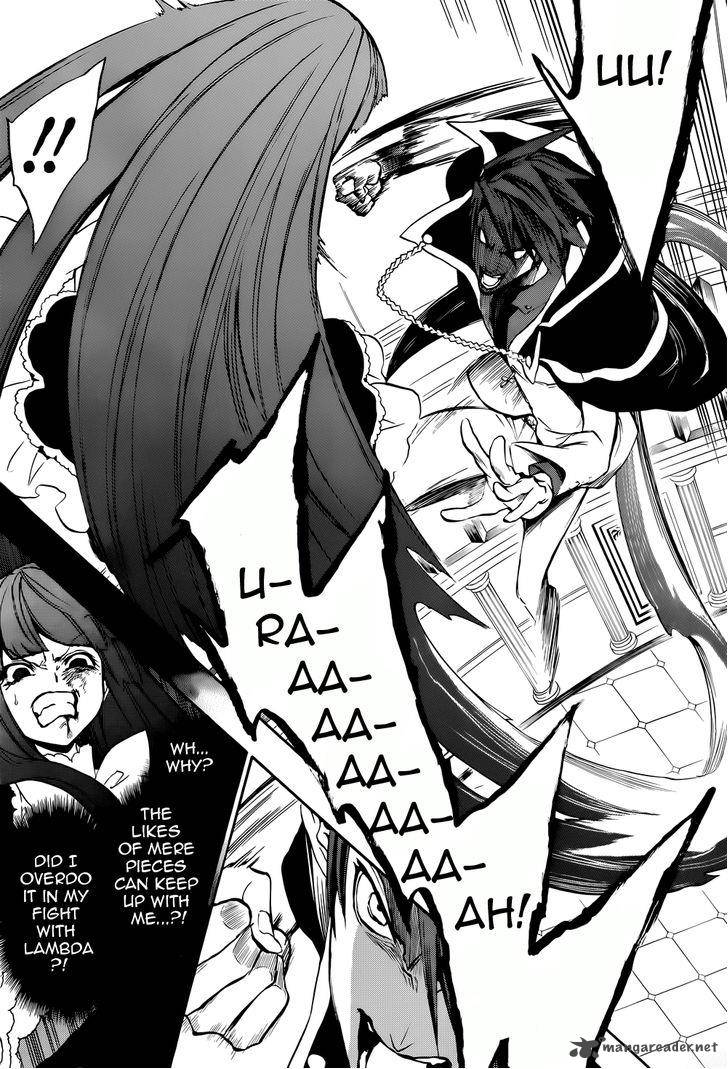 Umineko No Naku Koro Ni Chiru Episode 8 Twilight Of The Golden Witch 32 16