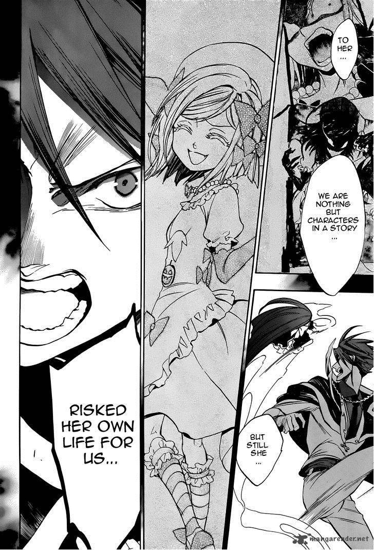 Umineko No Naku Koro Ni Chiru Episode 8 Twilight Of The Golden Witch 32 17