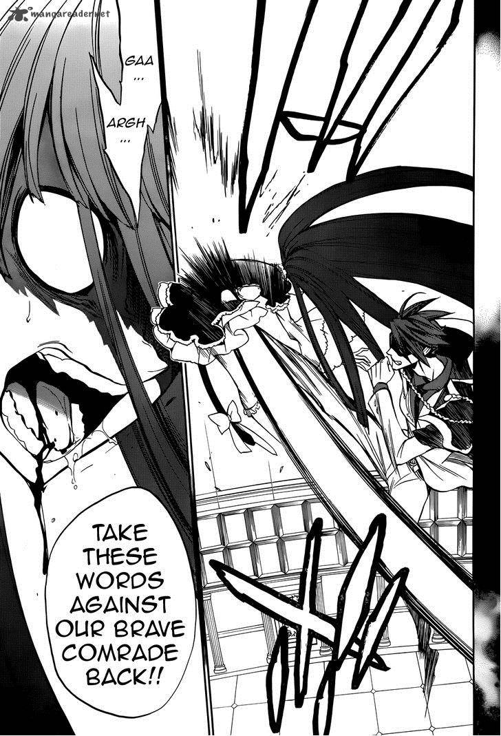 Umineko No Naku Koro Ni Chiru Episode 8 Twilight Of The Golden Witch 32 18