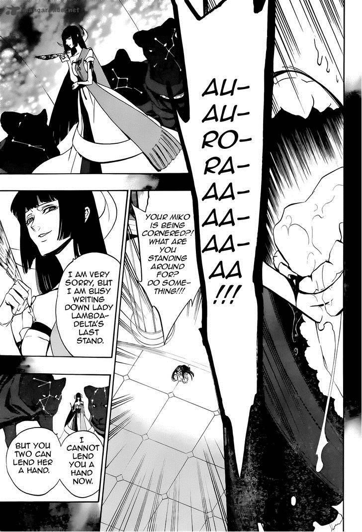 Umineko No Naku Koro Ni Chiru Episode 8 Twilight Of The Golden Witch 32 20