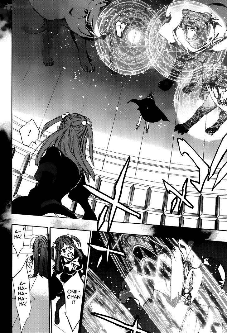 Umineko No Naku Koro Ni Chiru Episode 8 Twilight Of The Golden Witch 32 21