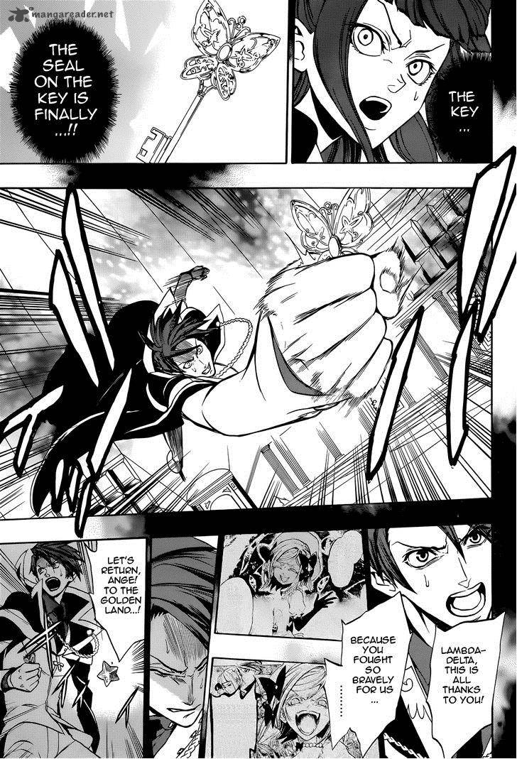 Umineko No Naku Koro Ni Chiru Episode 8 Twilight Of The Golden Witch 32 3