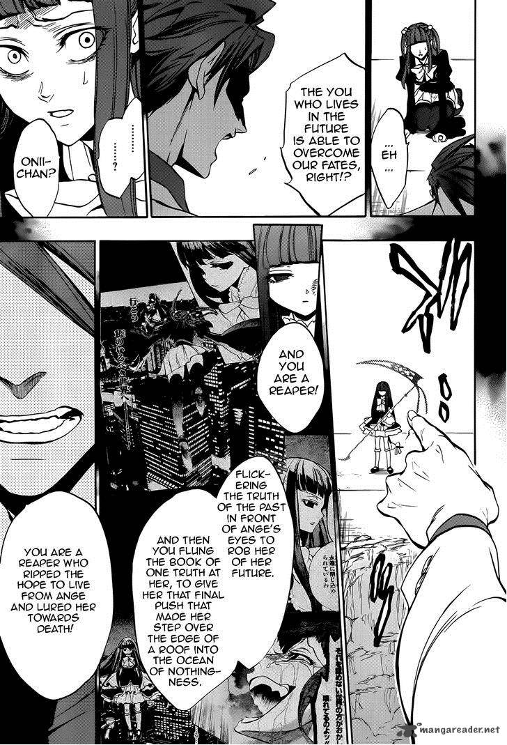 Umineko No Naku Koro Ni Chiru Episode 8 Twilight Of The Golden Witch 32 43